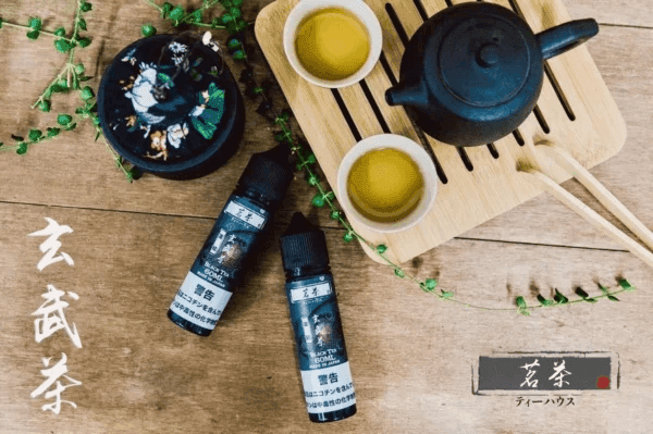 茗茶大煙油60ml(0mg)日本進口:圖片 3