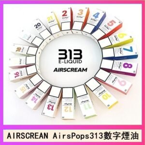 AIRSCREAM AIRSPOPS 313 數字電子煙小煙油官網