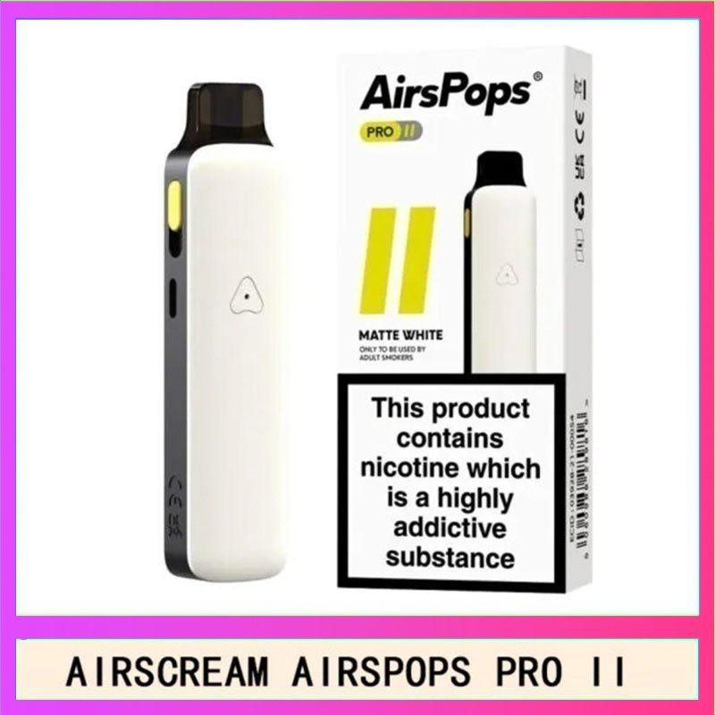 Airscream Airspops Pro II 氣泡2代可調瓦電子煙主機空倉煙彈官網