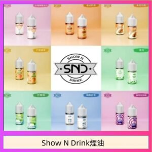 Show N Drink煙油 玫瑰檸檬冰沙 泰式奶茶