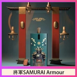 將軍SAMURAI Armour鎧甲電子煙主機空倉煙彈官網